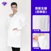 Jaleco branco de médico laboratório de hospital farmácia uniforme de farmácia masculino e feminino uniforme de médico roupas de trabalho estampa logo