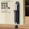Batente de porta de pedal, posicionador de porta, grampo de porta, suporte de porta, batente de porta acionado por pé anti-colisão, batente de porta conveniente com posição de parada arbitrária