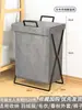 Cesto de Roupas Sujas Cesto de Armazenamento de Roupas Sujas Cesto de Roupas Sujas Cesto de Roupas Sujas Cesto de Roupa Suja para Banheiro Cesto de Armazenamento de Roupas Dobrável para Casa