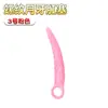 Yingfei Nila Conjunto de Enchufe Anal de Luna Creciente Sm Unisex Dispositivo de Masturbación Bolas Anales Tpe Venta al por Mayor Dropshipping