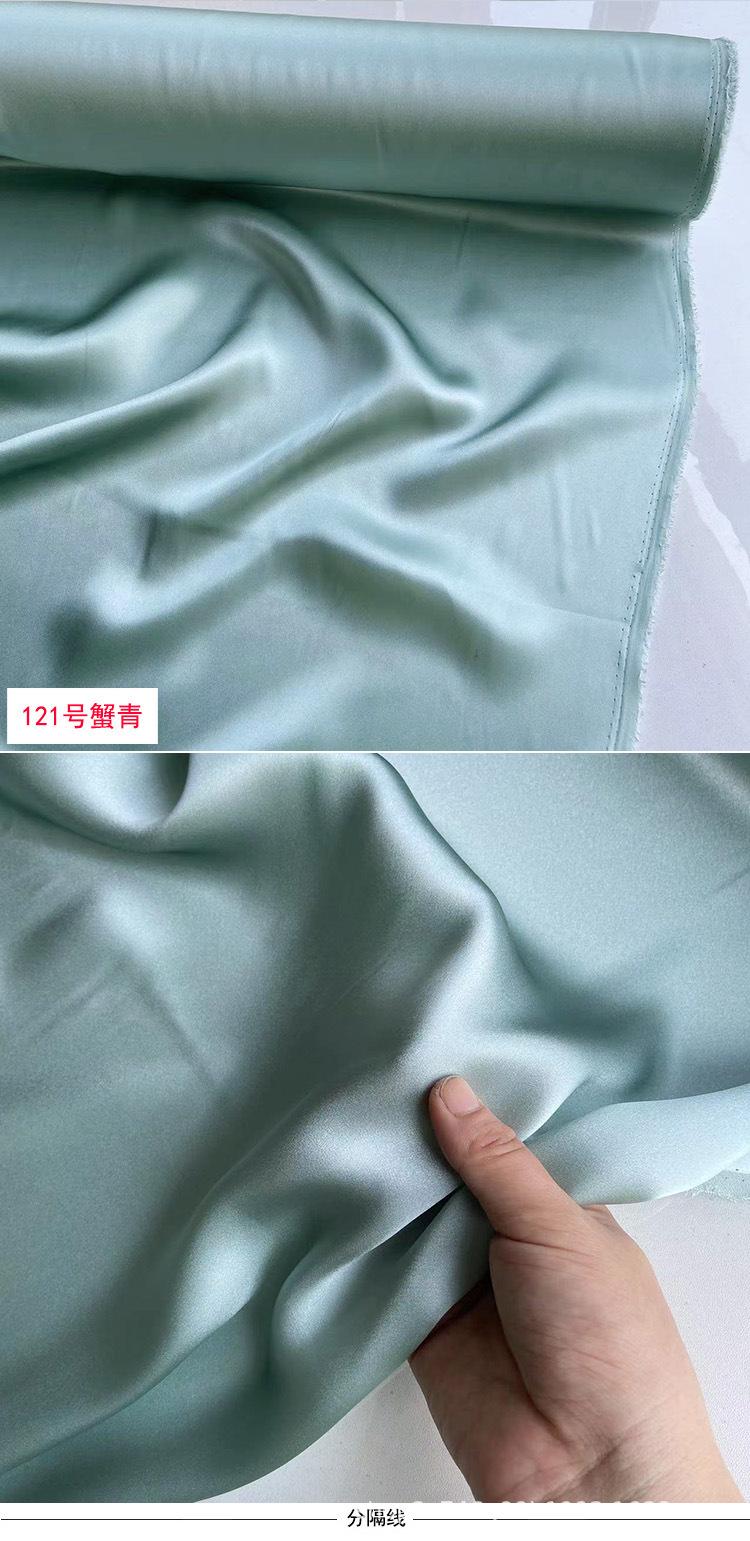 素绉缎121号-1.jpg