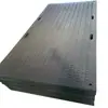 Placa de Pavimentación de Polietileno Tablero Nuevo Cubierto de Polímero Material de Polietileno Antideslizante Tablero de Pavimentación Pe para Base de Carretera