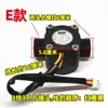 Sensor de Flujo de Agua para Calentador de Agua Eléctrico Universal Accesorios Termostato de Caldera de Gas Montada en Pared Interruptor de Flujo de Agua Hall