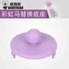 Urso sorrindo de boca aberta acessórios originais copo térmico infantil boneca de silicone capa original copo de dupla função capa com canudo