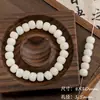 Cuentas de jade blanco bodhi, cuentas redondas, cuentas de semilla de bodhi, pulseras de cuentas hechas a mano, dijes colgantes, accesorios y materiales para joyería DIY