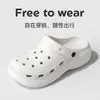 Nuevos zuecos de verano duraderos de EVA con plataforma antideslizantes y suela gruesa para mujer, versátiles para uso en casa y al aire libre, sandalias de punta cerrada