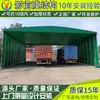 Atividades de Armazenamento Externo Tenda Telescópica de Fábrica Móvel de Empurrar e Puxar Tenda de Armazém Hangzhou Temporária Empilhável Abrigo de Empurrar e Puxar