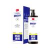 Teyi Champú Refrescante Anticaída 500ml Hoja de Platycladus Anticaída Refrescante Limpieza Aceite para el Cuero Cabelludo Aceite Refrescante Control de Grasa