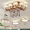 Nova Luminária de Teto Estilo Chinês, Luminária de Sala de Estar Estilo Chinês, Luminária de Sala de Jantar, Luminária Residencial para Quarto, Villa, Engenharia, Luminária LED de Economia de Energia