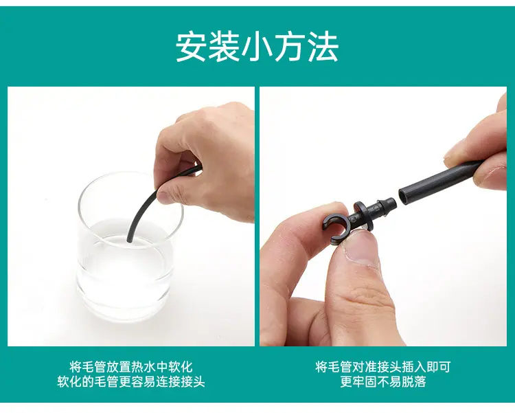 4-7堵头（带卡）详情_06.jpg