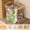 Cubo de Almacenamiento para Juguetes Infantiles, Gran Capacidad, Transparente, Cuadrado, con Ruedas, Bloques de Construcción Lego, Muñecas, con Tapa, Caja de Almacenamiento Multifuncional