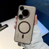 Adequado para Capa Magnética Ultra Fina Fosca, Adequado para Capa de Celular Huawei P70Pro com Película de Lente Embutida Huaweip70P