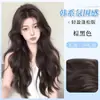 Peluca ligera de una sola pieza, modelo nuevo, postizo realista de cabello largo y ondulado, con capas y voluminoso, añade volumen al cabello, realista y fácil de usar