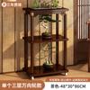 Mesa de Flores China Estante de Almacenamiento de Pie para Sala de Estar Mesa de Flores de Bambú para Balcón Nuevo 2025 Estante de Macetas de Flores de Múltiples Niveles para Interiores