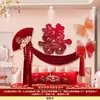 Decoración de Habitación de Boda Decoración de Ambiente para Boda y Casa Nueva Set de Decoración Pared de Fondo para Cabecera de Dormitorio Palabra Feliz de Boda Decoración con Arte Latte