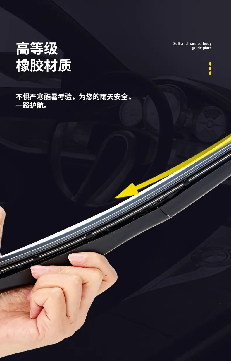 YJH_一键复制_20260111021648