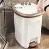 Lixeira com Tampa, à Prova de Odores, com Pedal de Pé, para Sala de Estar, Design Simples, Grande Capacidade, Cesto de Papel, Operada com o Pé para Banheiro