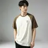 Camiseta de Manga Corta Transpirable y Amigable con la Piel para Hombre, Verano, con Bordado Color-Blocking, Informal, Cuello Redondo, Manga Media 2W324