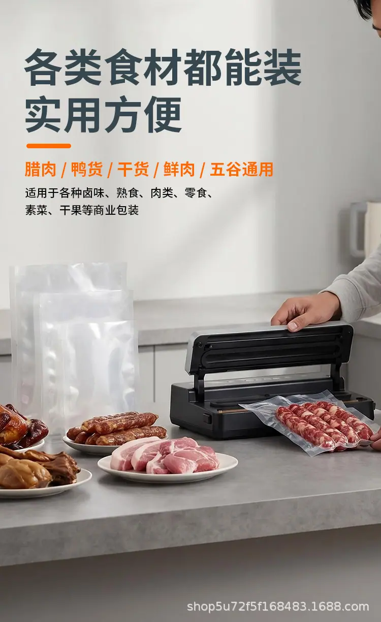 详情_12.jpg