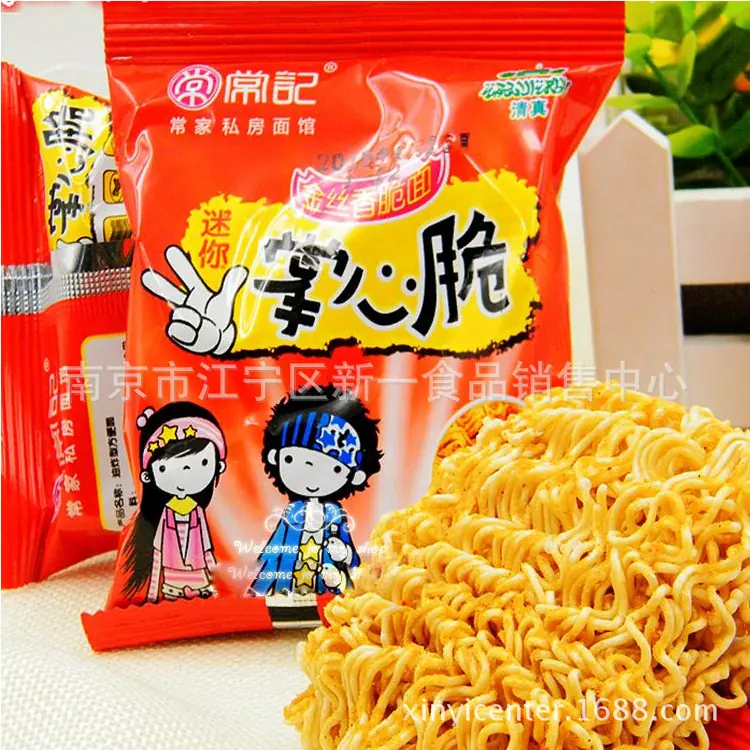 张3