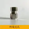 Piezas de Máquina Textil Humidificador Boquilla Cabezal de Spray Todo Cobre Alta Presión Spray Manga de Tarjeta Conector Base en T 9 52mm
