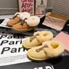 Zapatos de Nieve de Algodón Grueso Cálidos de Invierno sin Cordones con Más Terciopelo Zapatos Peludos Borla Retro Casual para Mujer