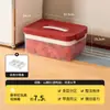 Caja de Almacenamiento Roja de Juguetes para Niños de Año Nuevo con Tapa, Bloques de Construcción, Piezas Magnéticas, Caja Clasificadora, Caja de Almacenamiento Transparente de Gran Capacidad