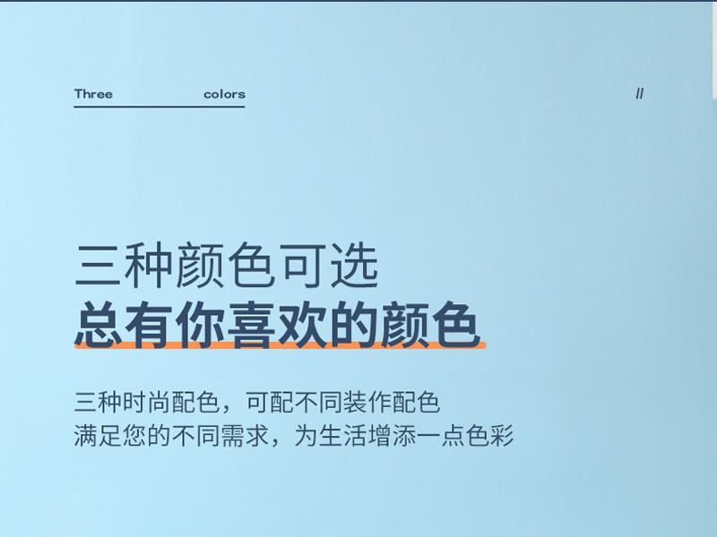 详情图23.jpg