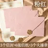 Sobre Perfumado Papel de Carta Traje Día de San Valentín Tarjeta de Felicitación con Fragancia Estilo Chino Retro Carta de Amor Papel Especial Tarjeta de Invitación de Boda