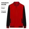 Suéter de uniforme de beisebol logo manga longa roupa de trabalho jaqueta com zíper para casal uniforme de turma uniforme de estudante campus roupa de trabalho