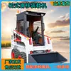 Exportação Transfronteiriça de Pás Carregadeiras Compactas com Rodas, Pegadores de Grama para Resíduos de Engenharia, Carregadores para Agricultura, Silvicultura e Pomares