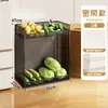 Estantería de cocina de pie de múltiples capas, cesta para verduras frescas, carrito de snacks móvil para esquina