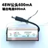 Wanzhan Fuente de Alimentación Driver LED para Techo Integrado Corriente Constante Rectificador para Panel de Luz Plano 8 12 16 24 28 38 48