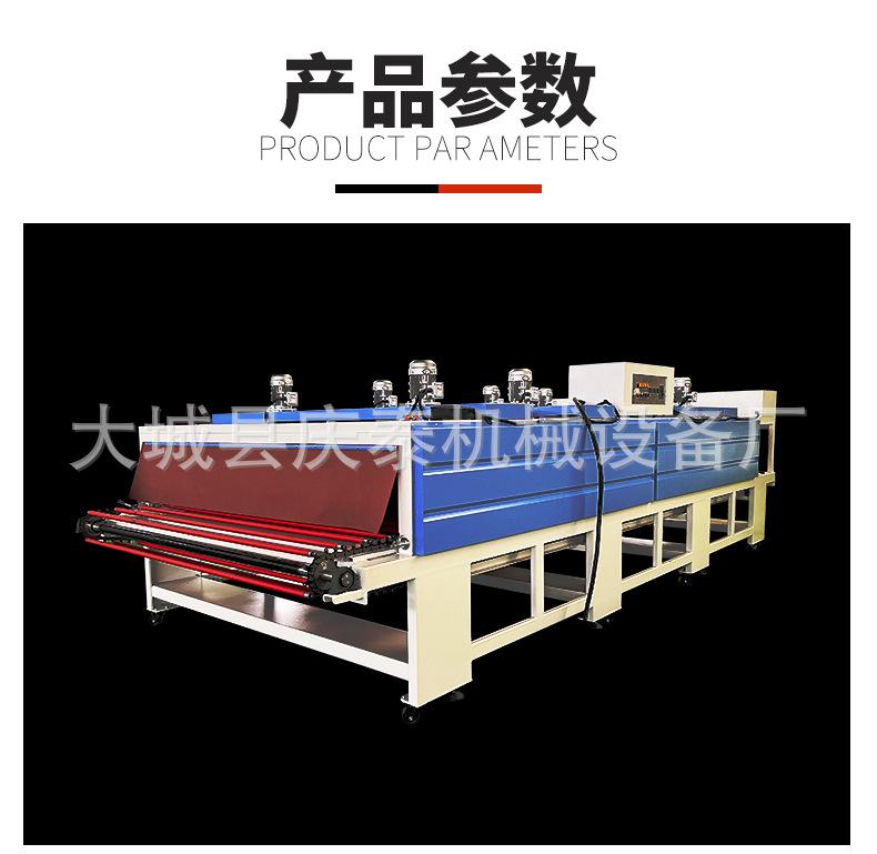定制型收缩机详情页_03