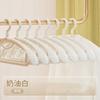 Percha para ropa de casa, para colgar en el hombro, sin costuras, antideslizante, para secar ropa, no se puede permitir empacar, ligero, de lujo, para guardarropa, ropa fresca, soporte