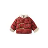 Tiger Town Five Poisons Modelo Nuevo 2025 Traje Tang Grueso de Invierno para Bebé Hanfu de Un Año con Forro de Algodón para Calidez Atuendo de Año Nuevo Chino