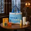 Bolsas de Presente Quentes de Inverno, Sacolas de Lembrancinhas, Sacolas de Presente Corporativas para Funcionários, Sacolas de Embalagem de Material de Baixa Temperatura, Sacolas de Lona para Bem-Estar