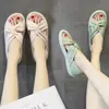 Nuevo Modelo Primavera/Verano 2026: Sandalias de cuña versátiles de punta abierta con tiras cruzadas y suelas gruesas para mujer, Moda transfronteriza