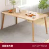 Mesa de Jantar para Casa Apartamento Pequeno Aluguel Mesa de Jantar Simples Moderna Nova Mesa de Jantar Retangular Simples e Combinação de Cadeiras
