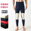 Pantalones de Hombre Forrados de Terciopelo Pantalones Forrados de Terciopelo Elástico Pantalones Cortos de Rodilla Pantalones Gruesos Cálidos con Calefacción Pantalones de Lana Otoño e Invierno Pantalones de Algodón Guardia