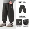 Pantalones casuales de estilo europeo para niños, forrados de felpa para invierno, pantalones de algodón gruesos de invierno para niños pequeños, ropa de invierno para niños