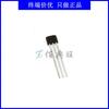 SS40AF Sensor Elemento Interruptor de Efecto Hall Bipolar 40f Serigrafía TO-92 Punto Honeywell