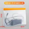 Bolsa Impermeable para Cargador de Vehículo Eléctrico, Bolsa de Almacenamiento de Batería para Bicicletas Eléctricas, Cubierta Protectora Impermeable para Carga Exterior, a Prueba de Polvo