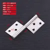 Bisagra de Bandera de Acero Inoxidable Bisagra Desmontable Aleación de Aluminio Puerta Puerta de Baño Puerta de Conducto de Servicio Puerta Cortafuegos Bisagra de Bandera