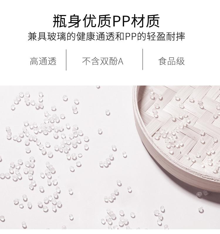 电动吸奶器Electric breast pump