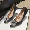Tacones altos para mujer con pedrería y lentejuelas, punta fina, nuevo estilo verano 2026, zapatos sin cordones, tacón fino, cómodos para usar todo el día, aptos para uso en exteriores