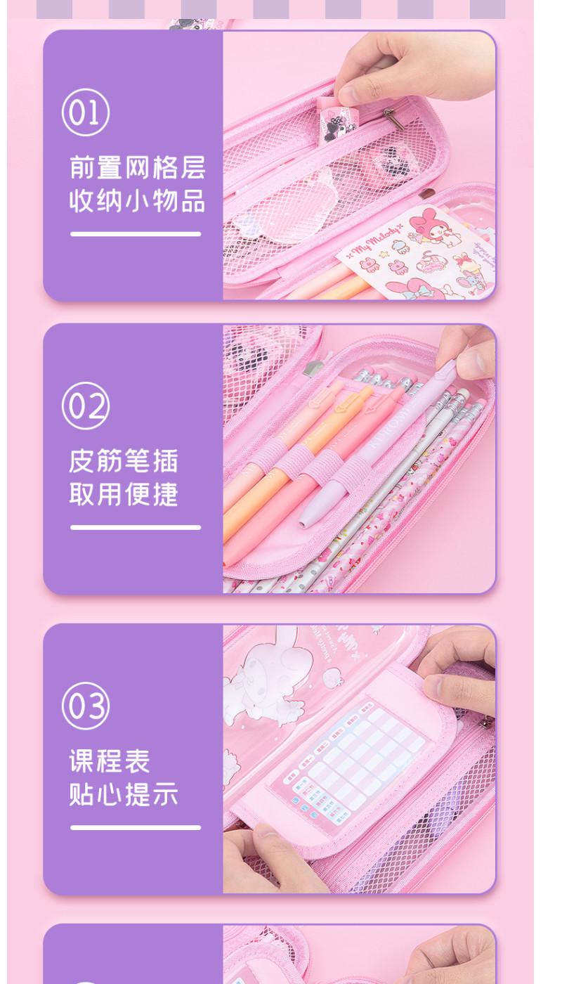 dd314c8a-d52e-4594-bee2-8541848303d9.png