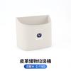 Aplicável a Changan CS75plus Yidong xt CS35 CS55 Auchan x5x7 unidade lixeira de carro tipo suspensão