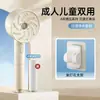 2026 Nuevo Cabezal de Ducha a Presión para Uso en el Hogar, Filtro de Ducha de Alta Presión, Juego de Ducha para Baño de Bebé, Niño Pequeño, Niño