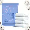 Toalhas de banho descartáveis, específicas para hotel, embaladas individualmente, essenciais para viagens de negócios e viagens, toalhas de rosto, toalhas de limpeza, atacado do fabricante
